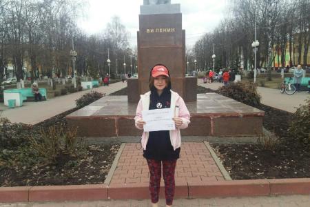 Белгородская область. Губкинские комсомольцы за свободный интернет
