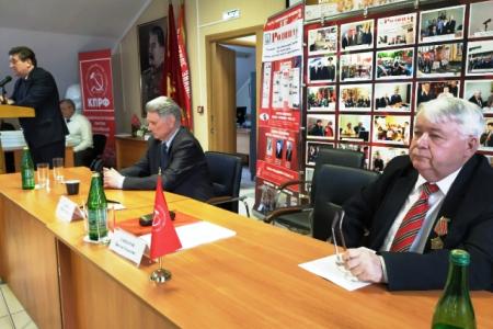 Газете ставропольских коммунистов «Родина» – четверть века!