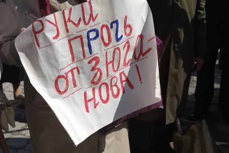 Воронеж. За КПРФ и её лидером – правда и справедливость!