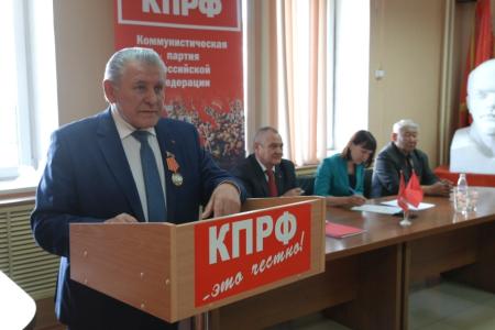 Коммунисты Забайкалья решили участвовать в выборах губернатора 