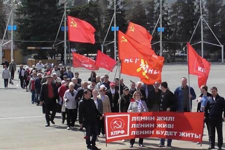 Саратов. Ленин жил! Ленин жив! Ленин будет жить!
