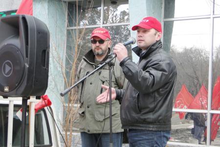 Участники митинга КПРФ в столице Амурской области потребовали смены власти