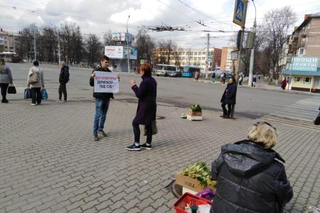 Вопреки противодействию местных властей, тульские коммунисты вышли на пикеты в поддержку Геннадия Зюганова!