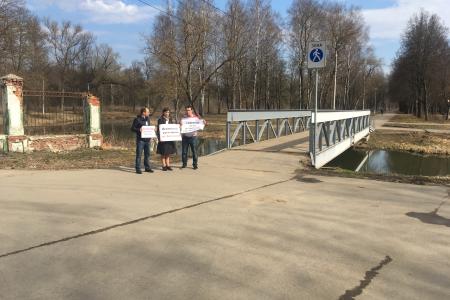 Вопреки противодействию местных властей, тульские коммунисты вышли на пикеты в поддержку Геннадия Зюганова!