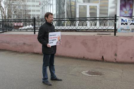 Республика Коми. «Дерипаска! Руки прочь от лидера КПРФ!»