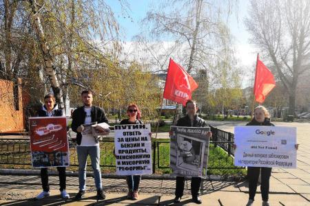 Саратов. Чебурнет, или какое будущее нас ждет?