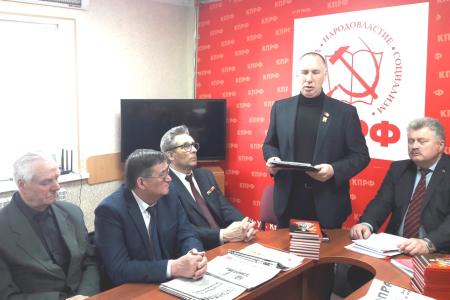 Селу – государственную поддержку! Так считают курганские коммунисты и ветераны сельского хозяйства
