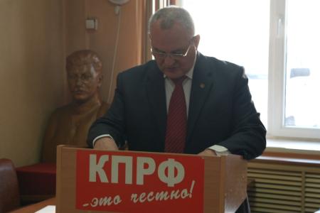 Коммунисты Забайкалья решили участвовать в выборах губернатора 