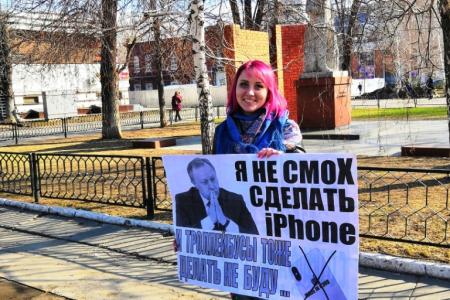 Саратов. "Холодильник побеждает телевизор?"
