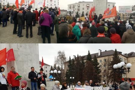 Татарстан. В Зеленодольске состоялся митинг КПРФ в защиту жильцов аварийных домов