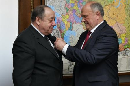 Г.А. Зюганов наградил памятными медалями ЦК КПРФ ветеранов космонавтики