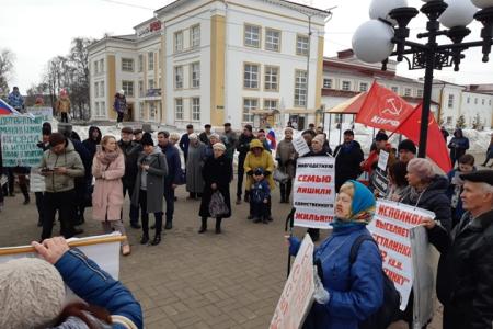 Татарстан. В Зеленодольске состоялся митинг КПРФ в защиту жильцов аварийных домов