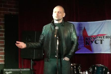 Д.А. Парфенов: Как получить власть, удержать её и эффективно использовать