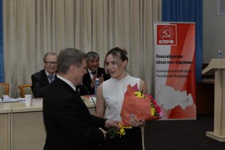 Начал свою работу III Пленум Новосибирского обкома КПРФ