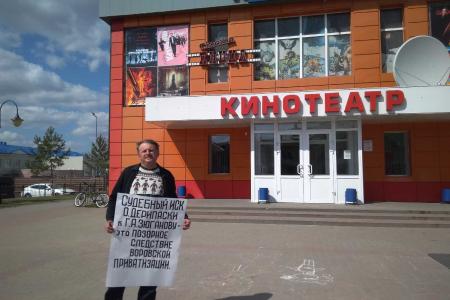Коммунисты Белгородской области вышли на пикеты в поддержку Г.А.Зюганова