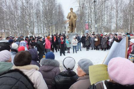 Республика Коми. В Яреге прошел массовый пикет против реорганизации поликлиники