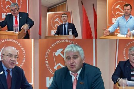 В Казани состоялся III (совместный) пленум Комитета и КРК Татарстанского республиканского отделения КПРФ