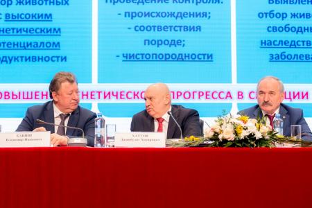 В.И. Кашин выступил с докладом на Ι Всероссийском съезде зоотехников-селекционеров в области животноводства