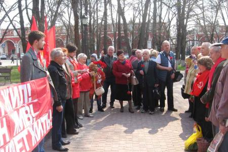 Калужские коммунисты отметили 149 лет со дня рождения Ленина 