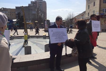 Депутаты-коммунисты вышли на пикет в центре Белгорода в поддержку Павла Грудинина