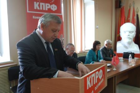 Коммунисты Забайкалья решили участвовать в выборах губернатора 