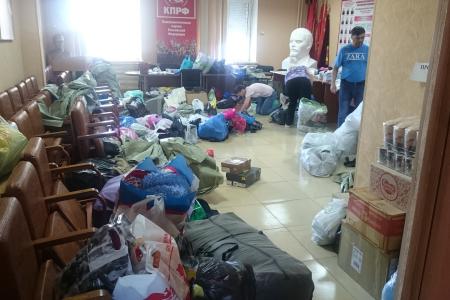 Коммунисты и «Добровольцы Забайкалья» организовали сбор гуманитарной помощи погорельцам
