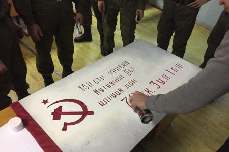 Первый секретарь Самарского ОК КПРФ Алексей Лескин встретился со студентами военной кафедры при Самарском университете