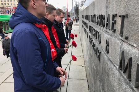 Коммунисты Екатеринбурга отметили 149-ю годовщину со дня рождения В.И. Ленина