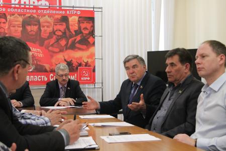 Состоялось заседание Бюро Комитета Псковского областного отделения КПРФ
