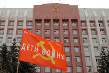 Депутаты Заксобрания Забайкальского края «вычеркнули» целое поколение