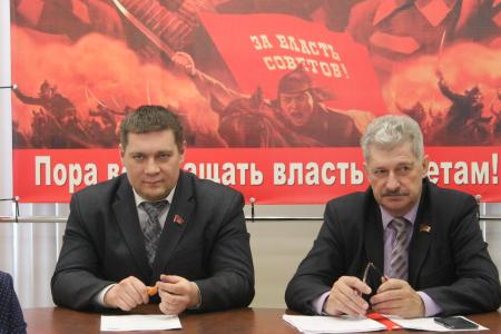 Состоялось заседание Бюро Комитета Псковского областного отделения КПРФ