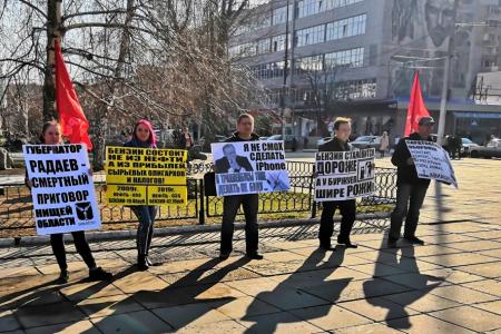Саратов. "Холодильник побеждает телевизор?"