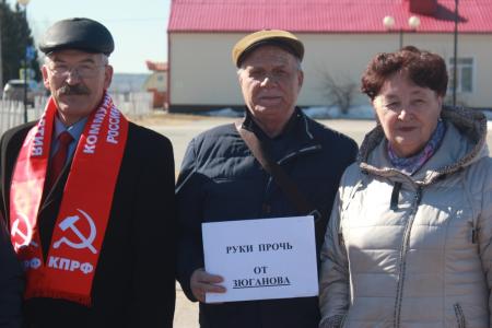 Тюменская область. В селе Исетское прошел митинг против мусорной «реформы»