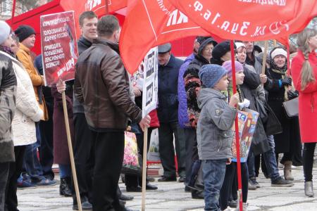 Участники митинга КПРФ в столице Амурской области потребовали смены власти