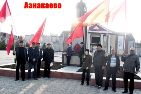 День рождения В.И. Ленина в Республике Татарстан