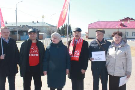 Тюменская область. В селе Исетское прошел митинг против мусорной «реформы»