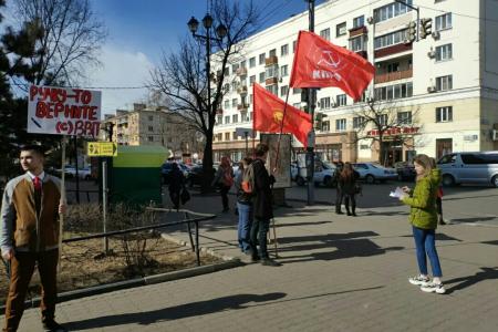 Хабаровские комсомольцы поддержали Геннадия Зюганова в его споре с Дерипаской