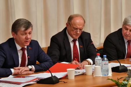 Г.А. Зюганов: «Этот уникальный опыт имеет государственное значение». Состоялось открытое заседание Президиума ЦК КПРФ
