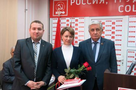 В Чебоксарах состоялся XIV совместный Пленум Комитета и КРК Чувашского республиканского отделения КПРФ