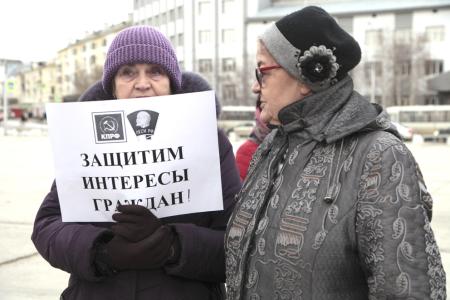 В Якутии прошли акции протеста в защиту социальных прав граждан