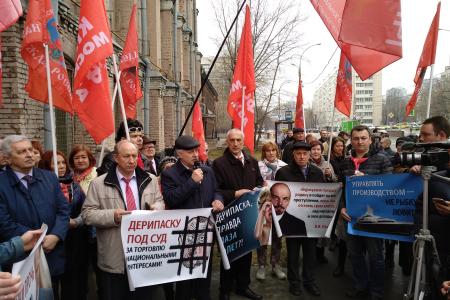 Д.А. Парфенов: Дерипаску – под суд!