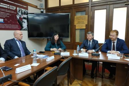 «Стратегическое планирование: устремленность в будущее»