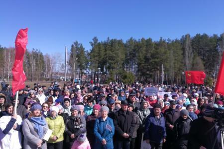 Республика Татарстан. КПРФ поддержала протестную антикоррупционную акцию, состоявшуюся в Елабуге
