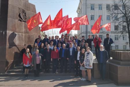 Завершился III Пленум Комитета Рязанского областного отделения ЛКСМ РФ