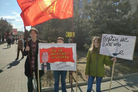 Хабаровские комсомольцы поддержали Геннадия Зюганова в его споре с Дерипаской