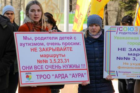 КПРФ поддержала митинг "Томичи за достойный транспорт!"