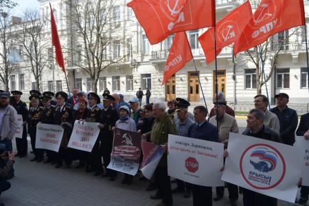 В Севастополе прошел протестный пикет