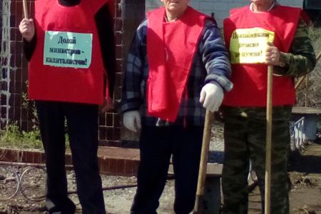 В Волгограде и области продолжаются коммунистические субботники