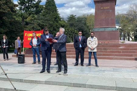 Республика Крым. В Ялте прошел митинг в честь Дня рождения А.И. Ленина.