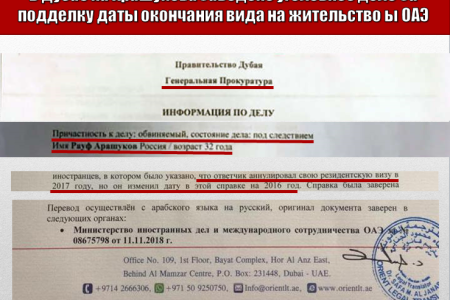 В Госдуме депутат КПРФ сказал правду о цензуре в интернете